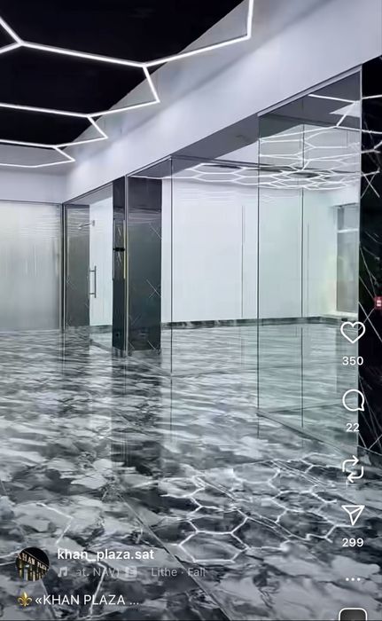 Торговый центр Khan plaza