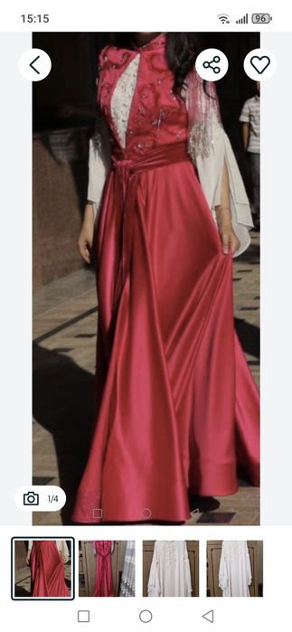 Келинлик Бежирим Куйлак