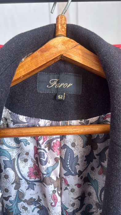 Пальто демисезонное