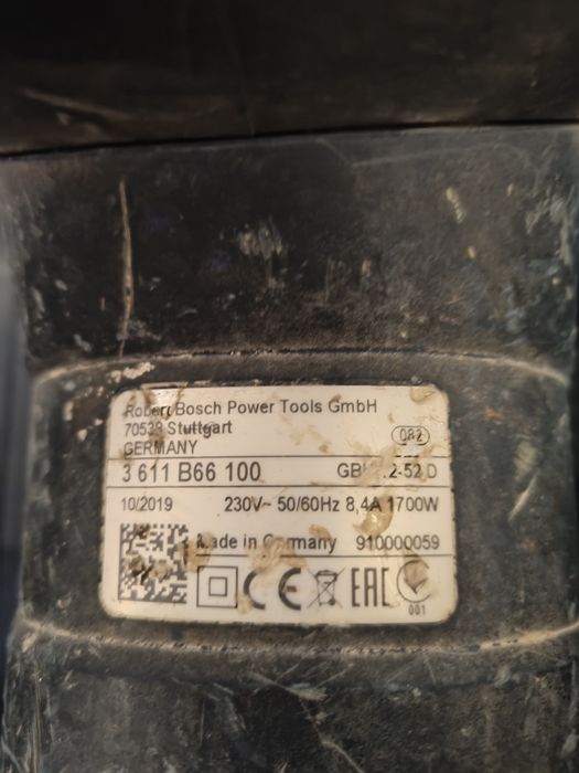 Bosch rotopercutor sds max 12-52 D