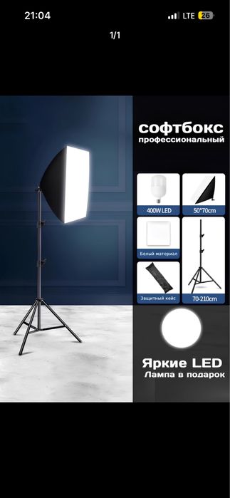 Mediachilar uchun