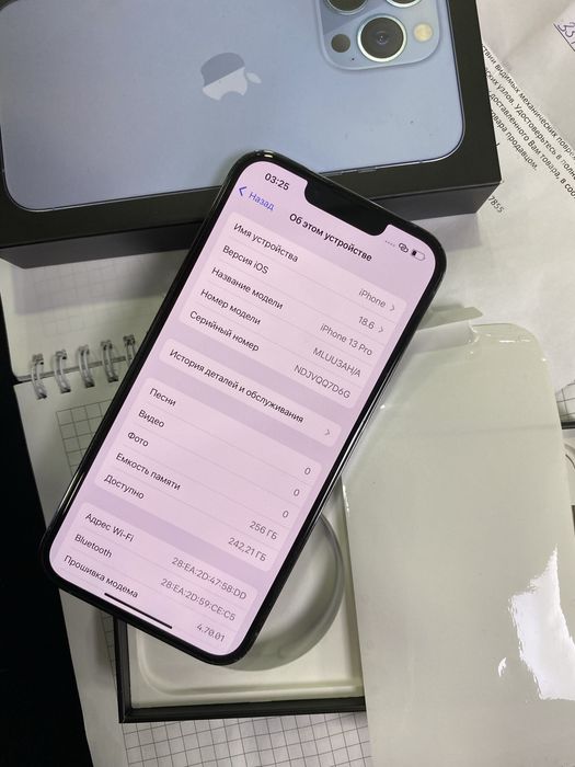 iPhone 13 Pro 256GB идеал