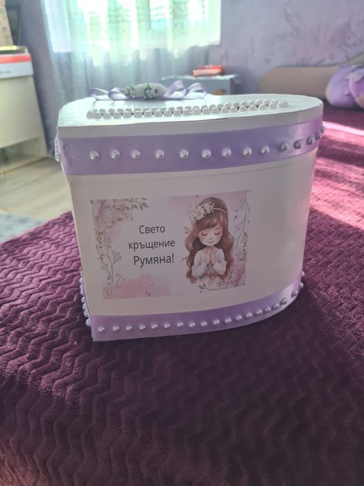 Елегантна кутия за подаръци