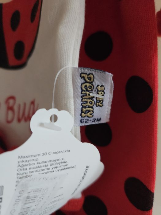 Дрешки за момиче