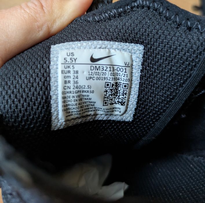 Adidași Nike react vision GS negru 38