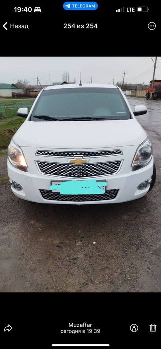 Срочно продам кобальт 2023