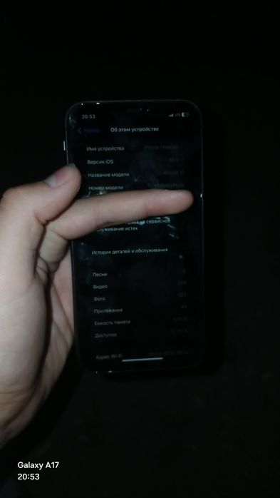 iPhone 11, 128 ГБ / Возможен обмен