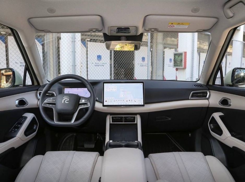 Byd yuan up smart live