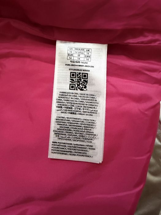 Зимно яке Guess 14години/XS дамско