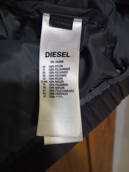 DIZEL Детско Юношеска Грейка 100% Оригинална Внос от Англия