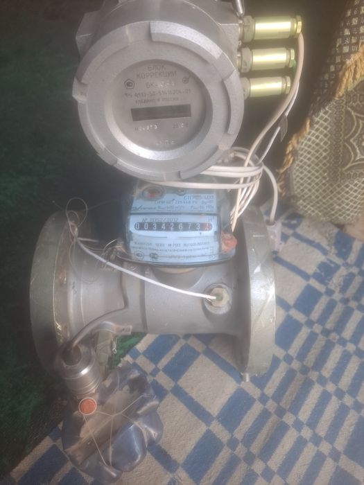 Стг 80га 400 газ учучик