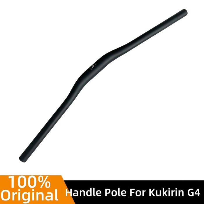 Кормило за електрическа тротинетка KuKirin G4/G2