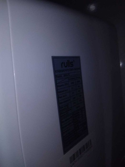 Инверторный кондиционер Rulls 12 - GREE Компрессор Гарантия 3 года!