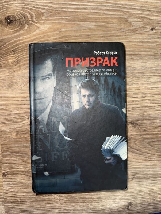 Все книги по 1000 тг