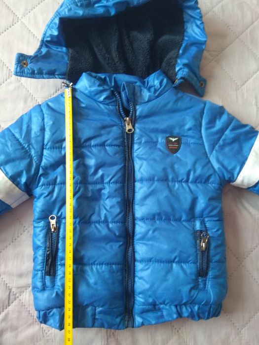 Детско яке - размер 92,за 2 год.дете