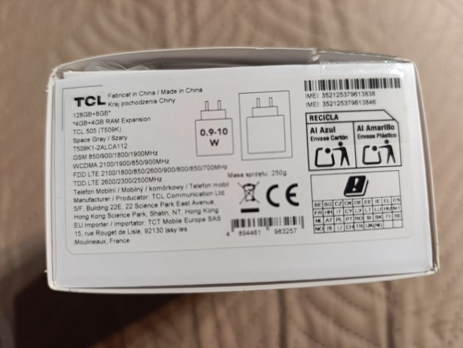 TCL  505 2 бр.НОВИ