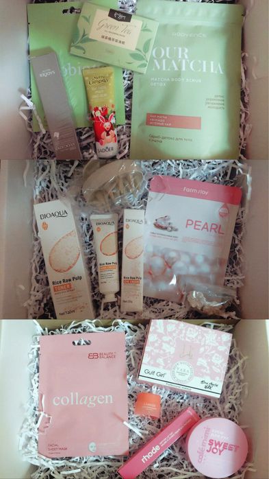 Подарочные боксы