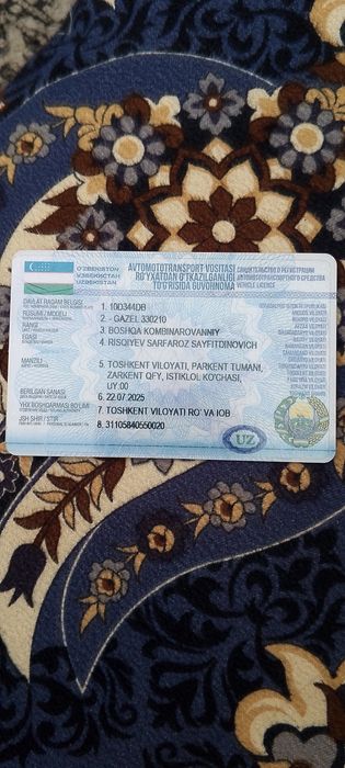 Газел фургон сотилади