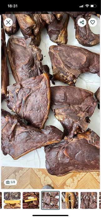 Коптильная машина