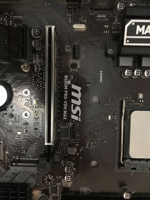 Продается процессор