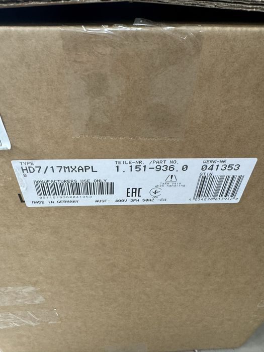 Професионална водоструйка Karcher HD 7/17 MXA Plus