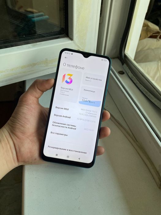 Redmi 9 64гб торг