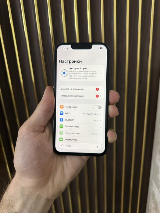 Iphone 13 128 Айфон 13 128