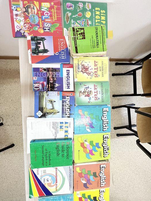 Продажа Английских книг