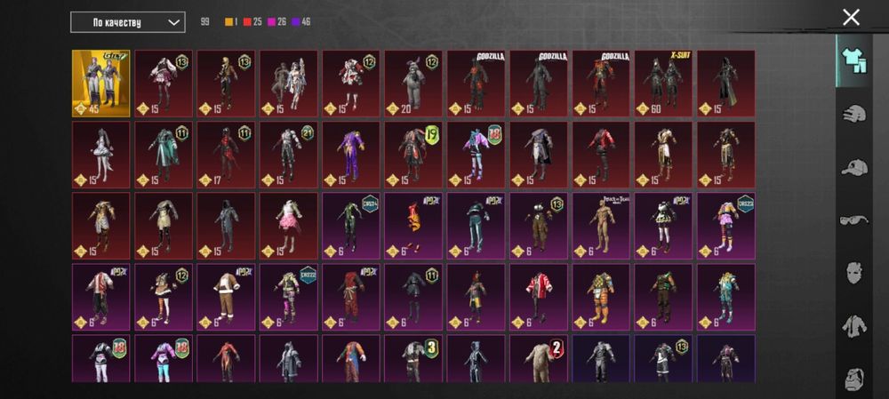 Продам Аккаунт игры Пабг