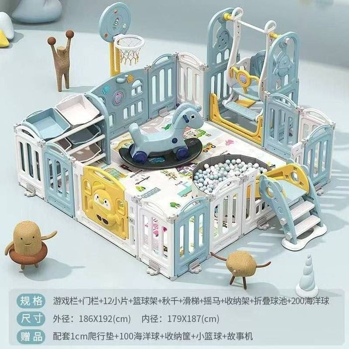 Детская площадка,Bolalar o'yingohi