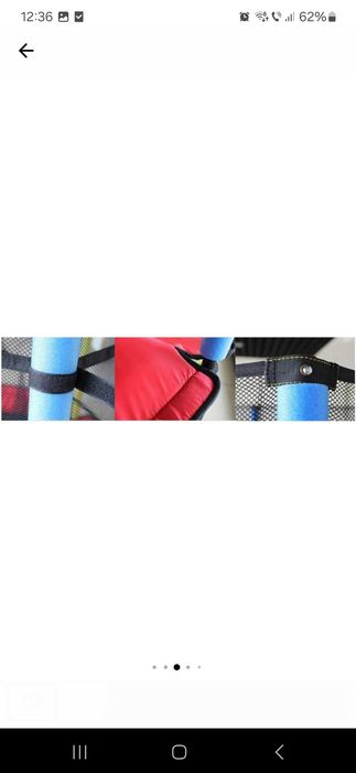 Trambulina pentru copii