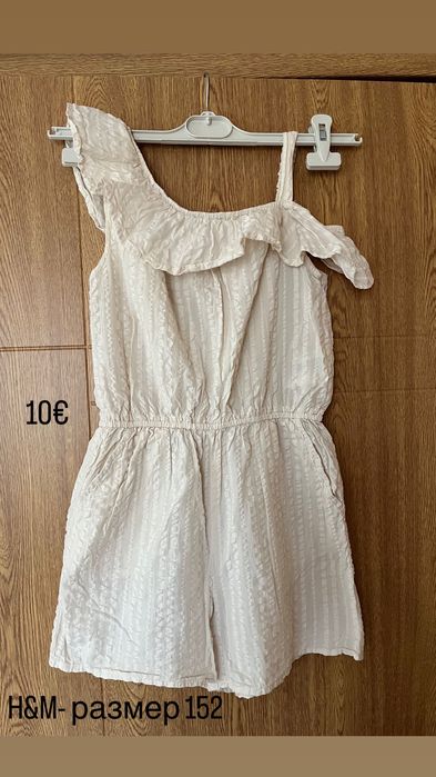 Детски дрехи ZARA,H&M,LC Walkiki