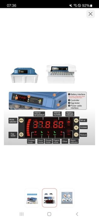 Продам инкубатор на 64 яйца