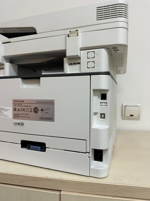 Imprimanta laser wireless Pantum m7310