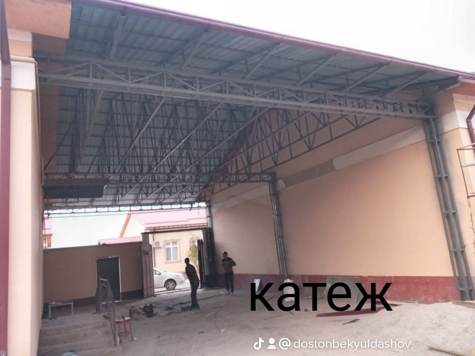 Tom Naves quramiz Katej tomlarini yopamiz