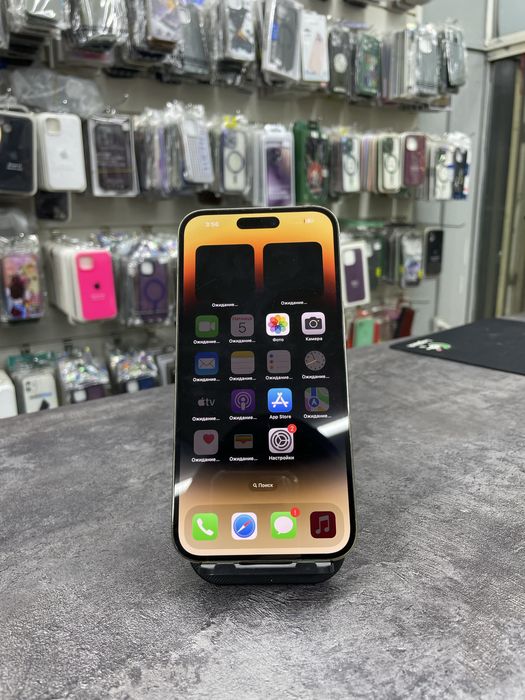 Айфон 14 про мах 128 гб 88%