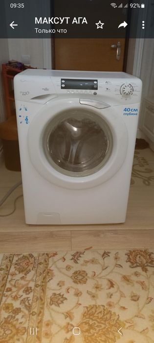 Стиральная машина автомат  CANDY