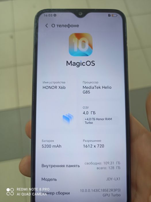 Продам телефон, смартфон