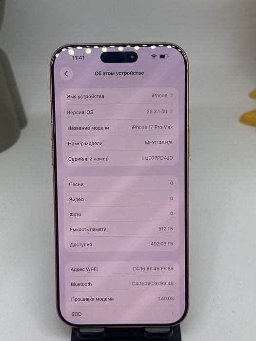 Ip 17 pro max 512gb 100% E-Sim Pintel.kz