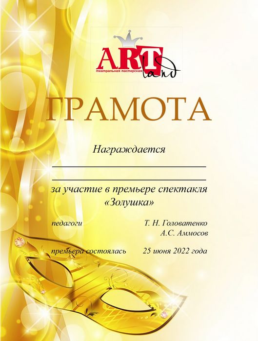 Услуги графического дизайна