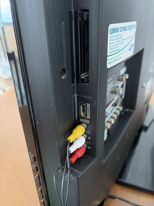 Телевизор Samsung Full HD