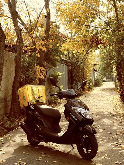 Haojue Moped 125