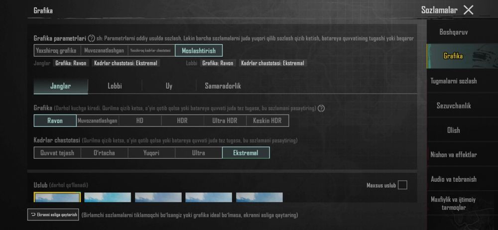 Redmi not 8Pro 6+8_128