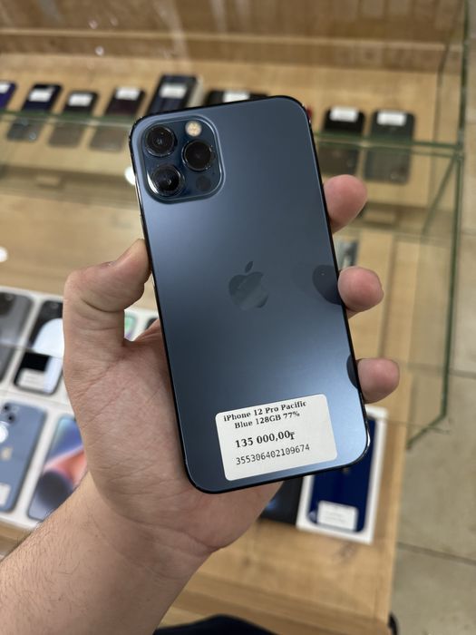 iPhone 12 Pro 128GB 77% Blue