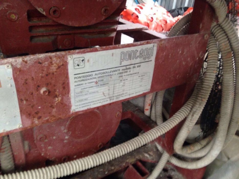 Електрическо скеле