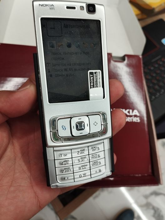 Nokia N95 ретро телефон