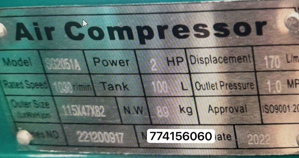 SG2051A SAAB 100L 10 BAR kompressor воздушный поршневой компрессор SAA