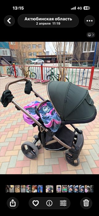 Продам коляску Kidilo F2
