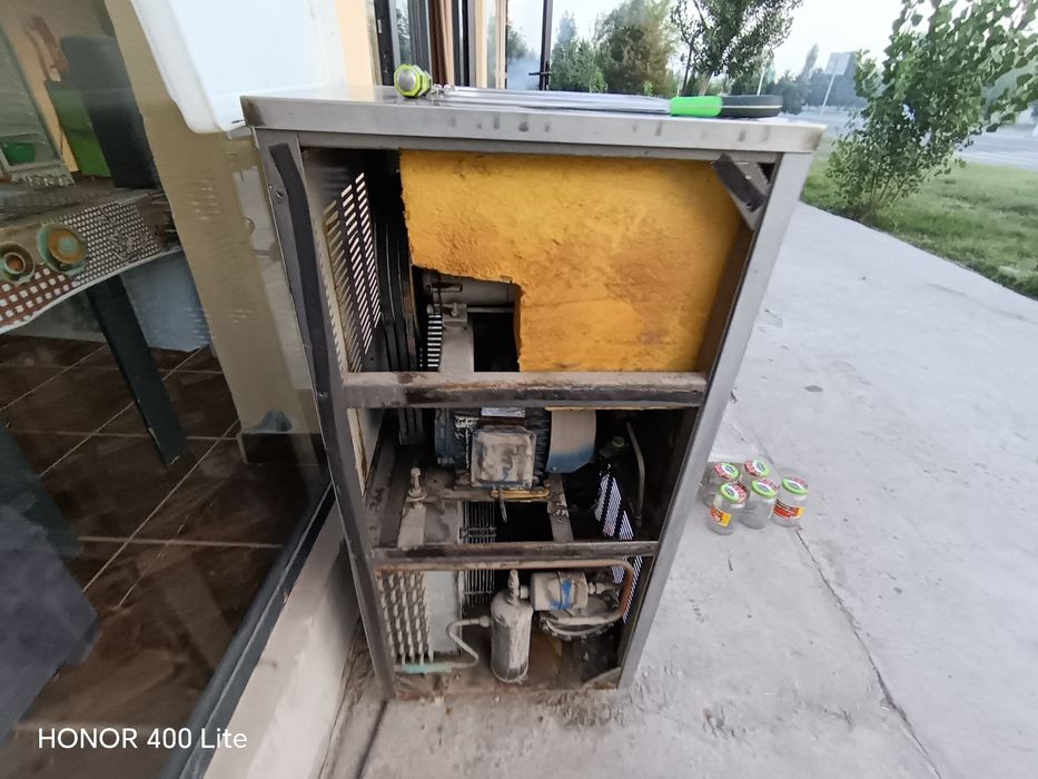 Freezer apparat kr