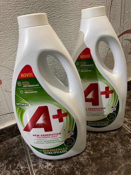 Испански течен прах